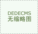 Edge浏览器APP v135