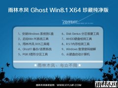 ����ľ��Win8.1 Ghost 64λ����רҵ��YN6.0