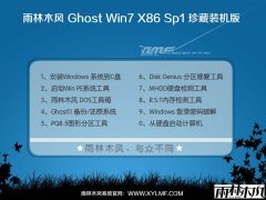����ľ��Ghost Win7 32λ�콢װ����YN6.0