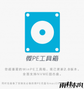΢pe������U���������ߣ��������޹�洿���棩