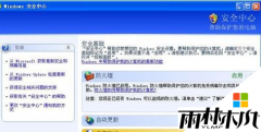 ����ľ��windows xp�ر�/��������ǽ�ķ���
