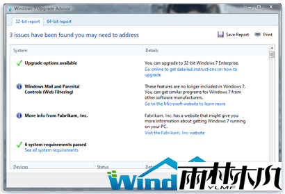 <a href='http://www.xitongge.com/xtjc/xp/473.html' target='_blank'><u>xp升级win7</u></a>