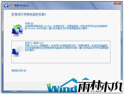 <a href='http://www.xitongge.com/xtjc/xp/473.html' target='_blank'><u>xp升级win7</u></a>