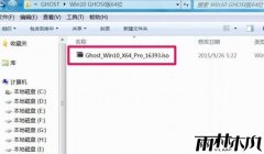����ľ��win7����win10��������������ϸ����