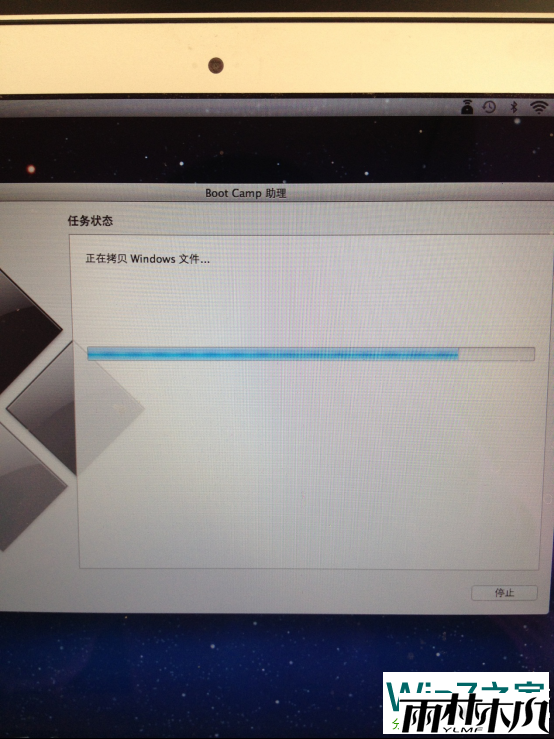 苹果Macbook Air安装<a href='http://www.xitongge.com/win7/' target='_blank'><u>Win7系统</u></a> 苹果Macbook Air安装<a href='http://www.xitongge.com/win7/' target='_blank'><u>Win7系统</u></a>