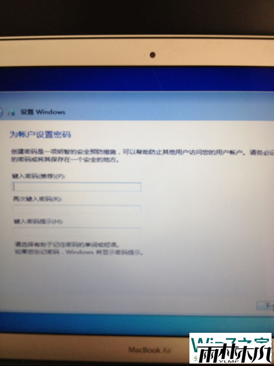 苹果Macbook Air安装<a href='http://www.xitongge.com/win7/' target='_blank'><u>Win7系统</u></a> 苹果Macbook Air安装<a href='http://www.xitongge.com/win7/' target='_blank'><u>Win7系统</u></a>