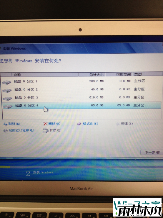 苹果Macbook Air安装<a href='http://www.xitongge.com/win7/' target='_blank'><u>Win7系统</u></a> 苹果Macbook Air安装<a href='http://www.xitongge.com/win7/' target='_blank'><u>Win7系统</u></a>