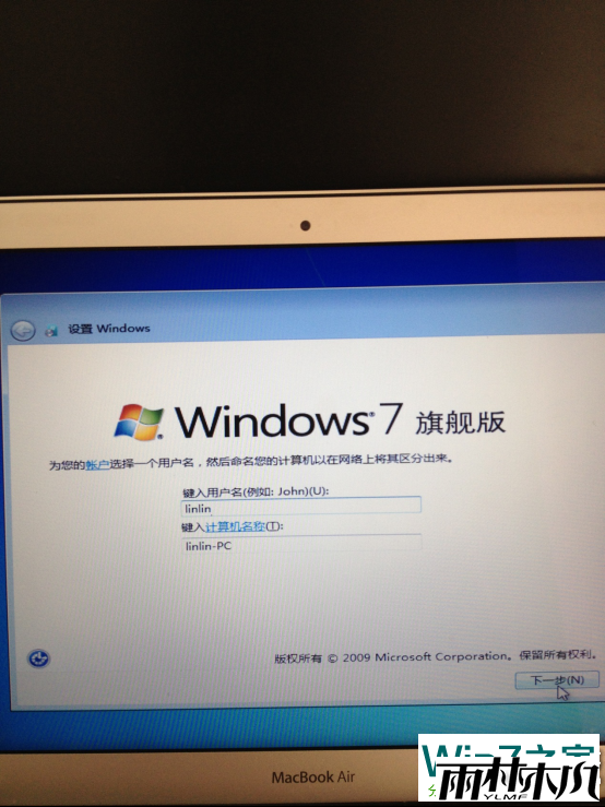 苹果Macbook Air安装<a href='http://www.xitongge.com/win7/' target='_blank'><u>Win7系统</u></a> 苹果Macbook Air安装<a href='http://www.xitongge.com/win7/' target='_blank'><u>Win7系统</u></a>