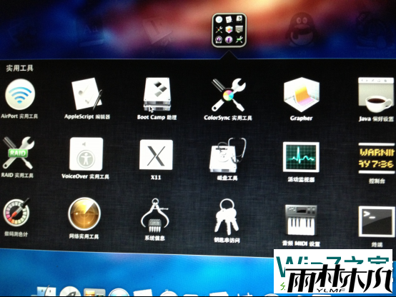 苹果Macbook Air安装<a href='http://www.xitongge.com/win7/' target='_blank'><u>Win7系统</u></a> 苹果Macbook Air安装<a href='http://www.xitongge.com/win7/' target='_blank'><u>Win7系统</u></a>