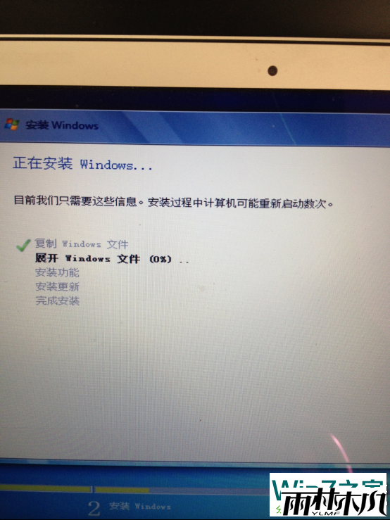 苹果Macbook Air安装<a href='http://www.xitongge.com/win7/' target='_blank'><u>Win7系统</u></a> 苹果Macbook Air安装<a href='http://www.xitongge.com/win7/' target='_blank'><u>Win7系统</u></a>