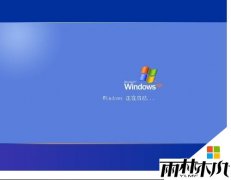 windows xpϵͳ����windows 7ϵͳ�ķ���