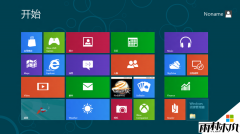 Win8רҵ����¼QQ���ֿ���������