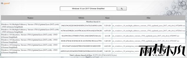下载:<a href='https://www.xitongge.com/win10/' target='_blank'><u>Windows 10</u></a>创意者更新15063.413官方ISO镜像