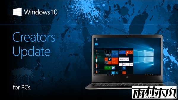 下载:<a href='https://www.xitongge.com/win10/' target='_blank'><u>Windows 10</u></a>创意者更新15063.413官方ISO镜像