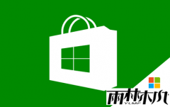 ����ľ��win10Ӧ���̵��½���˵Ľ������