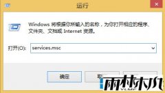 ����ľ��Win8.1����Win10ʧ����ʾ�������80240031