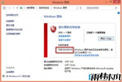 Win8.1����Win10ʧ�ܵ���Ҫԭ��ͽ������