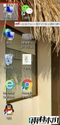 ����ľ��Win8רҵ��ϵͳ�رո�ѡ��ķ���