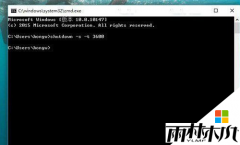 win10 64λ�콢�����ذ�װ����������Զ��ػ�