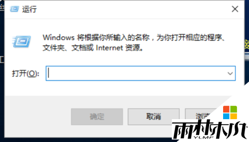 win10怎么关闭“windows文件保护”提示,步骤1 win10怎么关闭“windows文件保护”提示,步骤1