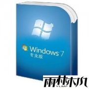 win7 רҵ������Windows7Professional x86/64�������Ĺٷ�ԭ��