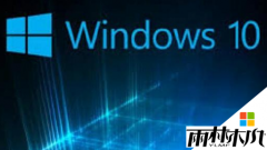 win7����win10����c�̲����õĽ������