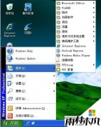 ����ľ��Windows XP�޷�����msconfig������