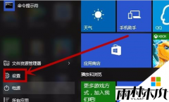 win10 1703��ʽ��ϵͳ�޸������wifi���Ӳ��ϵ�����