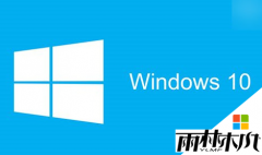 ����ľ��win10רҵ��ϵͳ������Ļ�����Ľ̳�