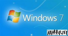 win7 64λϵͳ���ذ�װ����ΰ�hosts�ļ��Ĳ���