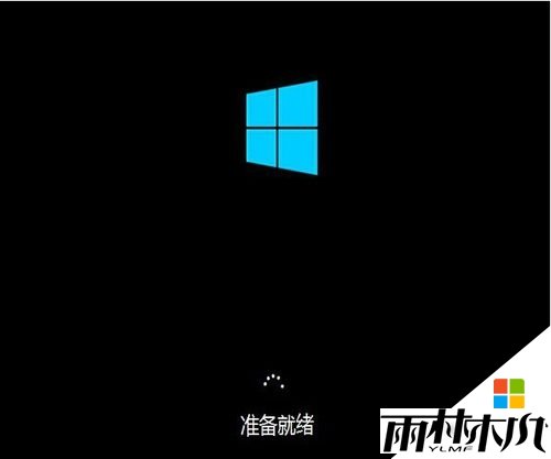 三星笔记本装<a href='http://www.xitongge.com/win10/' target='_blank'><u>Win10系统</u></a>的方法|三星笔记本重装<a href='http://www.xitongge.com/win10/' target='_blank'><u>Win10系统</u></a>,步骤10 三星笔记本装<a href='http://www.xitongge.com/win10/' target='_blank'><u>Win10系统</u></a>的方法|三星笔记本重装<a href='http://www.xitongge.com/win10/' target='_blank'><u>Win10系统</u></a>,步骤10