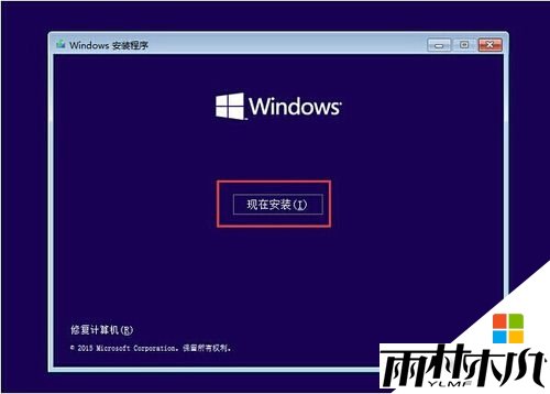 三星笔记本装<a href='http://www.xitongge.com/win10/' target='_blank'><u>Win10系统</u></a>的方法|三星笔记本重装<a href='http://www.xitongge.com/win10/' target='_blank'><u>Win10系统</u></a>,步骤3 三星笔记本装<a href='http://www.xitongge.com/win10/' target='_blank'><u>Win10系统</u></a>的方法|三星笔记本重装<a href='http://www.xitongge.com/win10/' target='_blank'><u>Win10系统</u></a>,步骤3