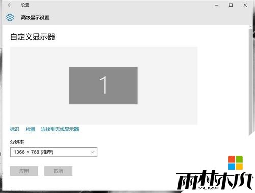 <a href='http://www.xitongge.com/win10/' target='_blank'><u>win10��ʽ��</u></a>��CF����ȫ����ô��?win10��CF����ȫ������