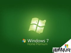 WIN7�콢�����ϵͳ�沿����Ϸ�޷�ȫ���Ľ������