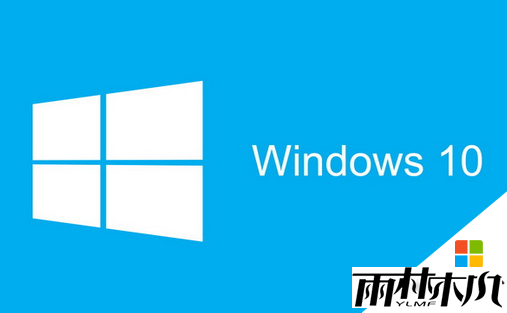 <a href='http://www.xitongge.com/win10/' target='_blank'><u>win10正式版</u></a>锁屏界面添加关机键的方法 <a href='http://www.xitongge.com/win10/' target='_blank'><u>win10正式版</u></a>锁屏界面添加关机键的方法