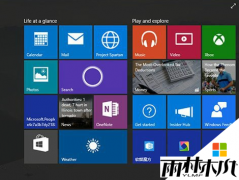 win10רҵ��ϵͳ��Ӧ�����˴򲻿�������