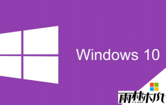 ����win10ϵͳΪʲô���ص�½���濪�����˵�����
