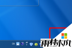 win10��ʽ��ϵͳ����ʾ���水ť������