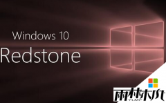 win10 רҵ��ϵͳ���ɾ������Ӧ����ôж�س���