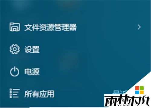 <a href='http://www.xitongge.com/win10/' target='_blank'><u>win10正式版</u></a>怎么设置宽带连接,win10设置宽带连接的方法,步骤1 <a href='http://www.xitongge.com/win10/' target='_blank'><u>win10正式版</u></a>怎么设置宽带连接,win10设置宽带连接的方法,步骤1