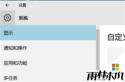 <a href='http://www.xitongge.com/win10/' target='_blank'><u>win10正式版</u></a>怎么设置宽带连接,win10设置宽带连接的方法,步骤3 <a href='http://www.xitongge.com/win10/' target='_blank'><u>win10正式版</u></a>怎么设置宽带连接,win10设置宽带连接的方法,步骤3