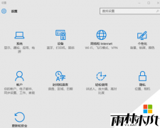 �ٷ�windows10ϵͳ���ÿ����������ϸ����