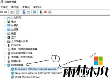 <a href='http://www.xitongge.com/win10/' target='_blank'><u>Win10ϵͳ</u></a>�����������Ӳ��ȶ���ô��,win10�����������Ӳ��ȶ��Ľ������,����2