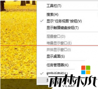 Ϊʲô����ľ��win10ϵͳ���������������ּ���