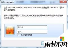 ����ľ��win7�콢����ΰ�װ����·�����ķ���