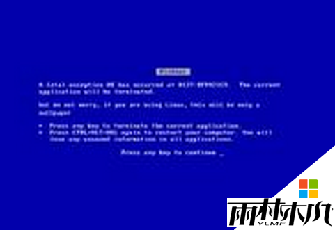 win7蓝屏提示atikmpag.sys错误怎么办,解决win7蓝屏的方法 win7蓝屏提示atikmpag.sys错误怎么办,解决win7蓝屏的方法