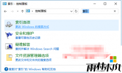 ����ľ��W10ϵͳ����С�������ٶ���������