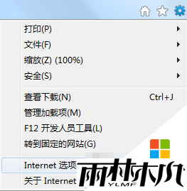 win7网页提示找不到元素怎么办,win7提示找不到元素的解决方法 ,步骤1 win7网页提示找不到元素怎么办,win7提示找不到元素的解决方法 ,步骤1