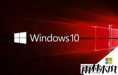 win10 רҵ��ϵͳ����û��������ô���
