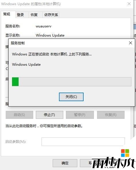 <a href='http://www.xitongge.com/win10/' target='_blank'><u>Windows10</u></a>更新升级卡住不动怎么解决,步骤8 <a href='http://www.xitongge.com/win10/' target='_blank'><u>Windows10</u></a>更新升级卡住不动怎么解决,步骤8